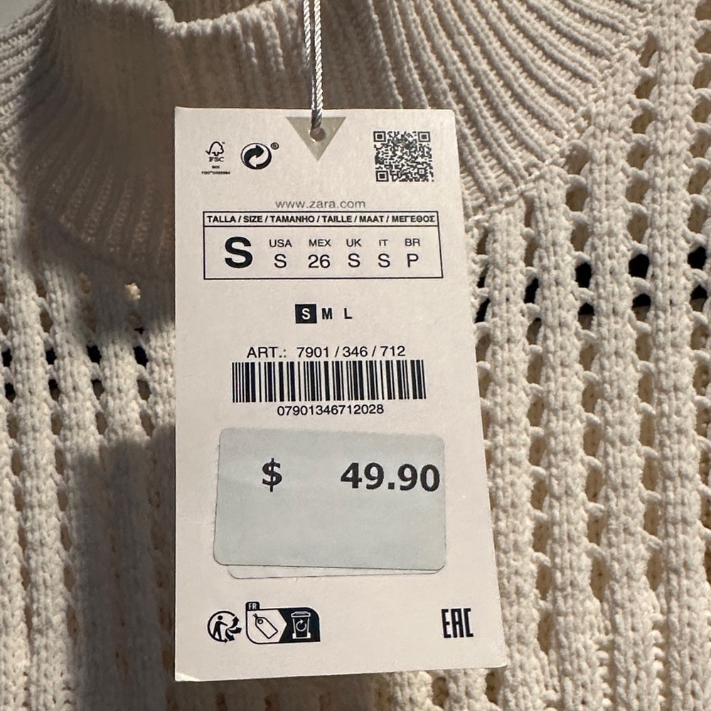 Zara Cream Knit Maxi Dress - Picture 2 of 9